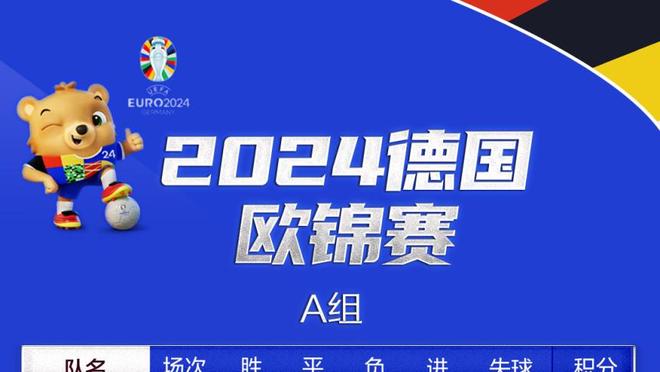 唏嘘！2004年中超元年12支球队，如今只剩5队存活