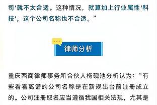 江南app官网入口截图2